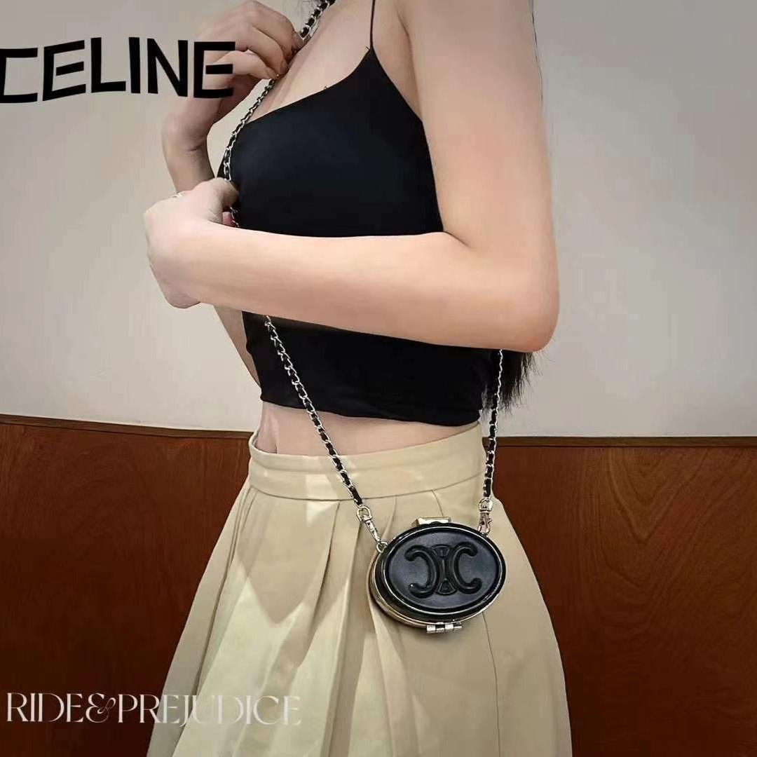 Coole schwarze Minitasche mit Ketten