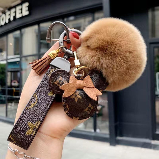 Creative Fresh Key Chain Pendant - ERPOQ