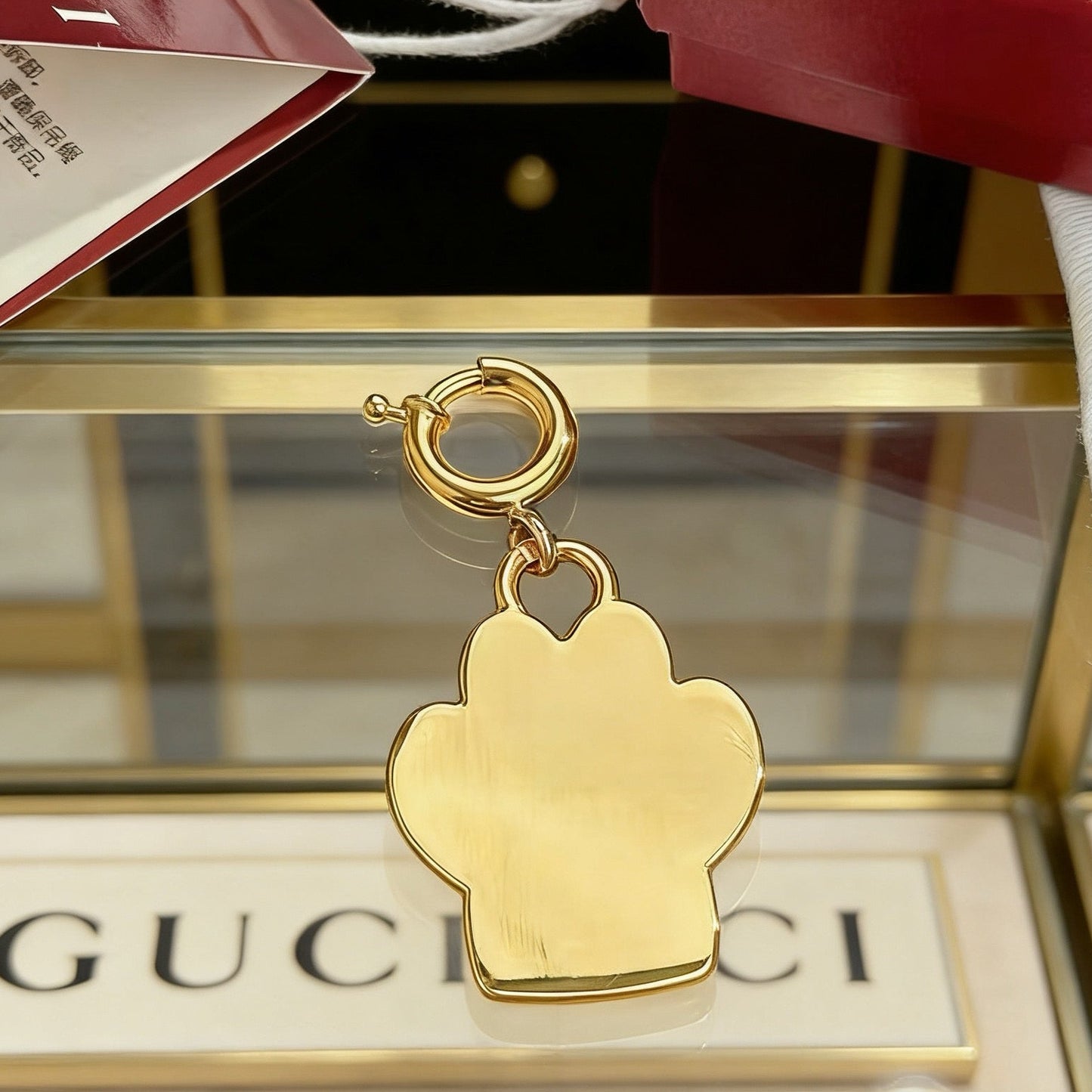 Ciondolo portachiavi con stampa nera