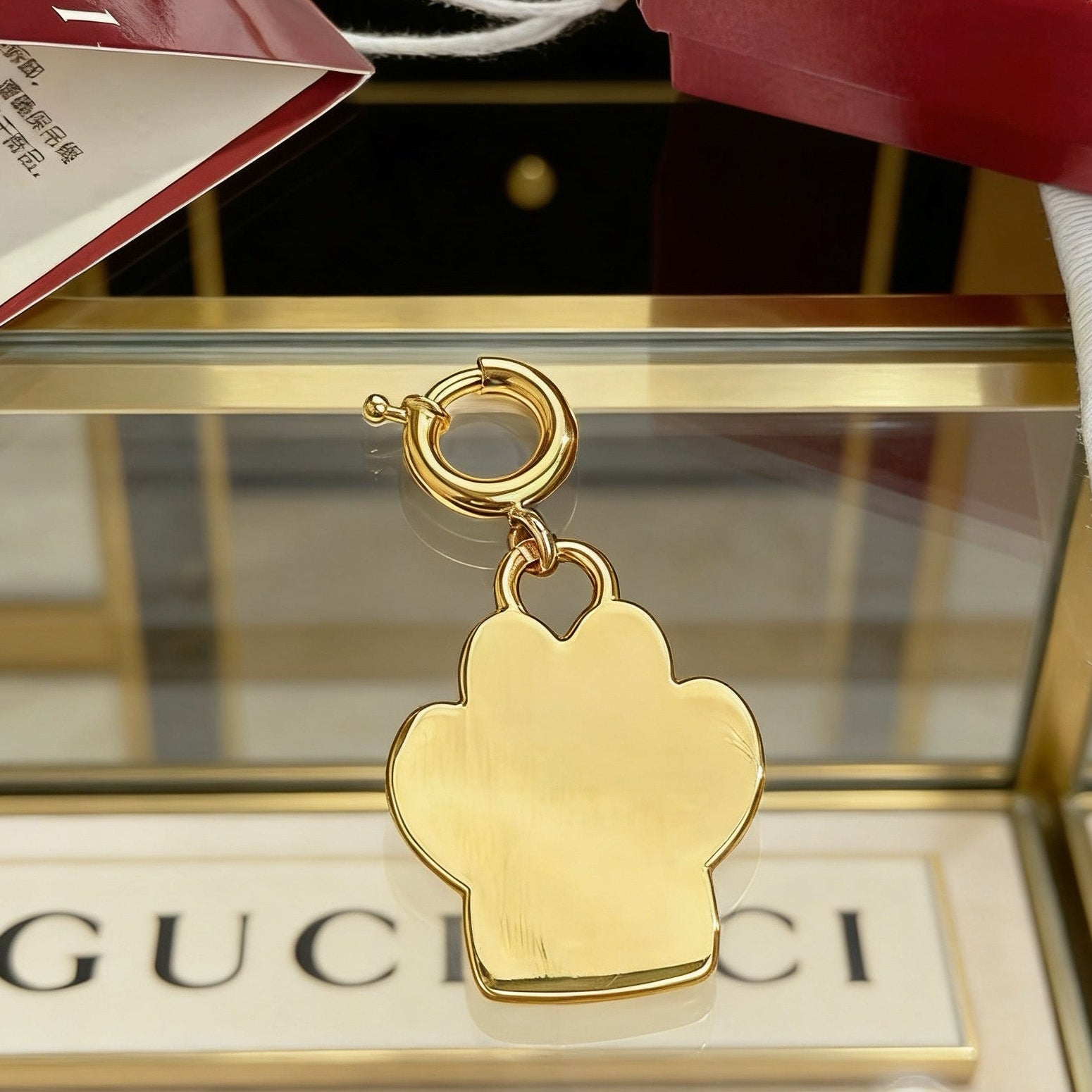 Cute Cat Claws Keychain Pendant