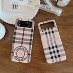Beige Coole Galaxy Hülle für Samsung