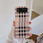 Beige Coole Galaxy Hülle für Samsung