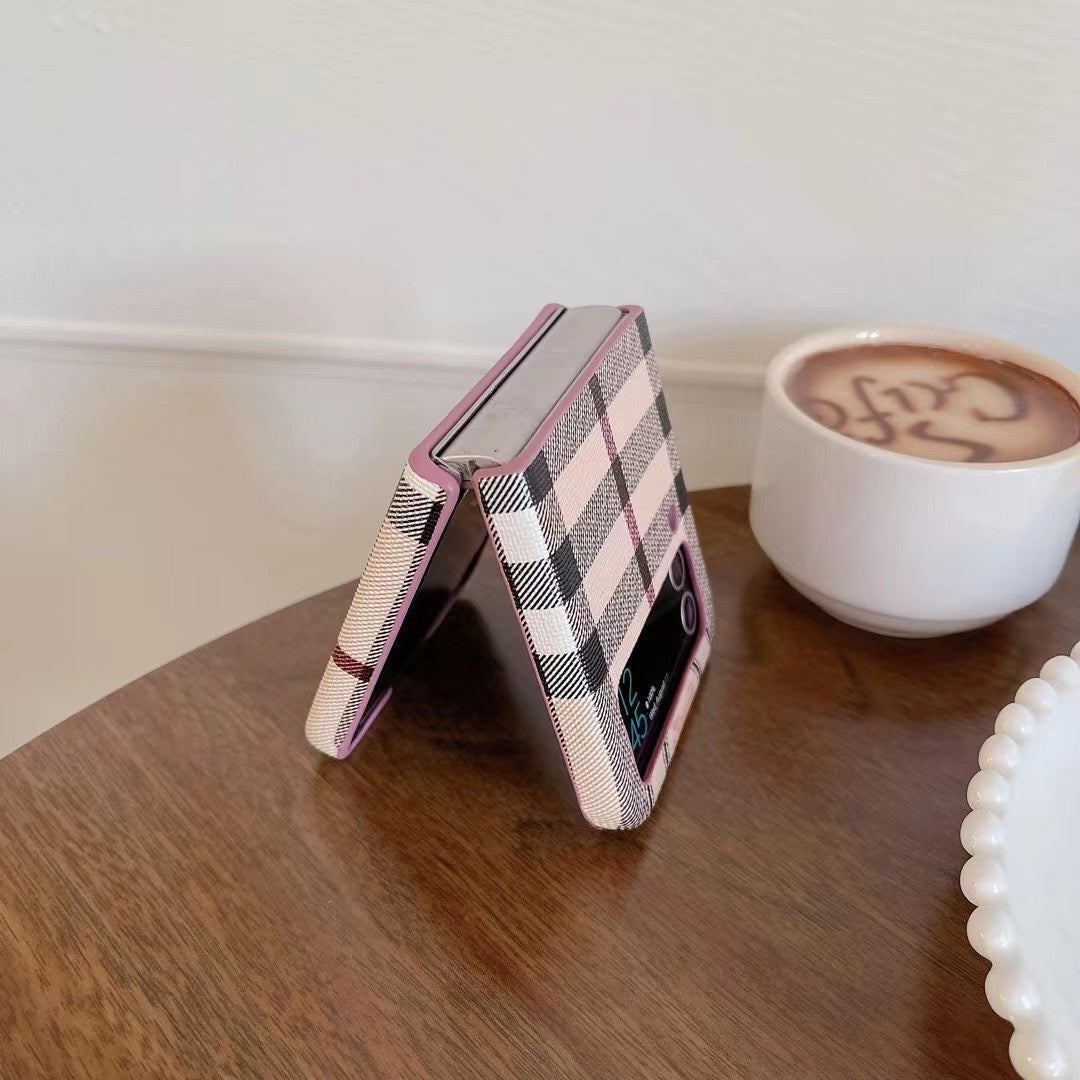 Beige Coole Galaxy Hülle für Samsung