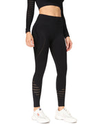 Catriona Seamless Leggings - Black